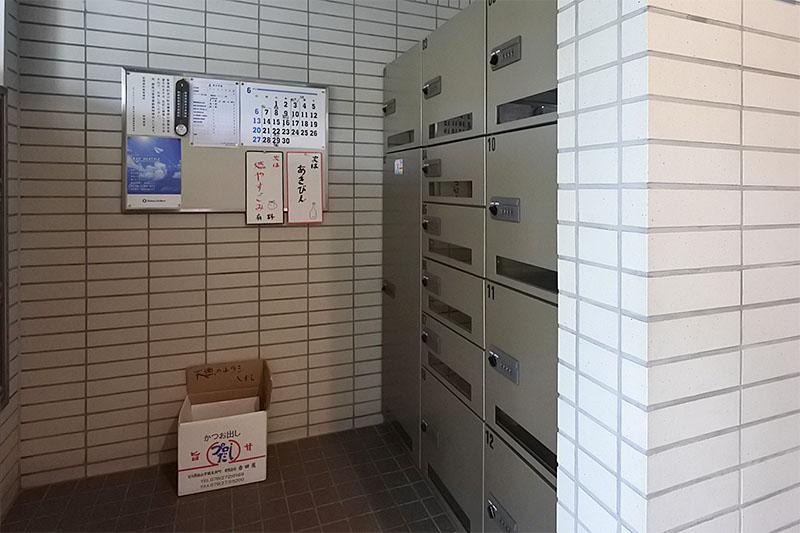 ロイヤルシャトー金沢泉丘弐番館