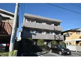 ラフレシール