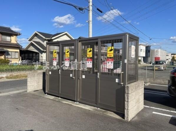 グラン スイートアイ
