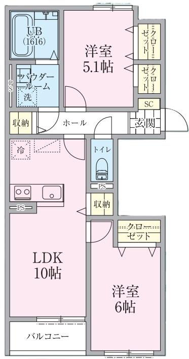 リケナ矢野口(2LDK/3階)の間取り写真