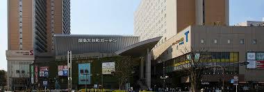 グリーンプラザ大井町