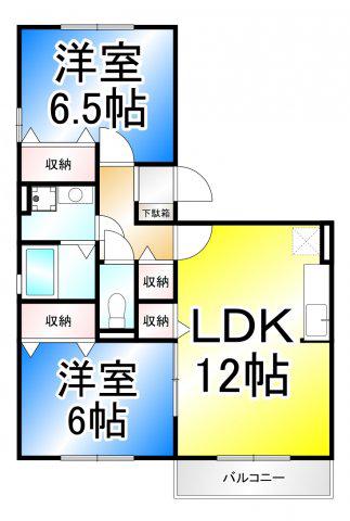 グランコスモ竹内(2LDK/1階)の間取り写真