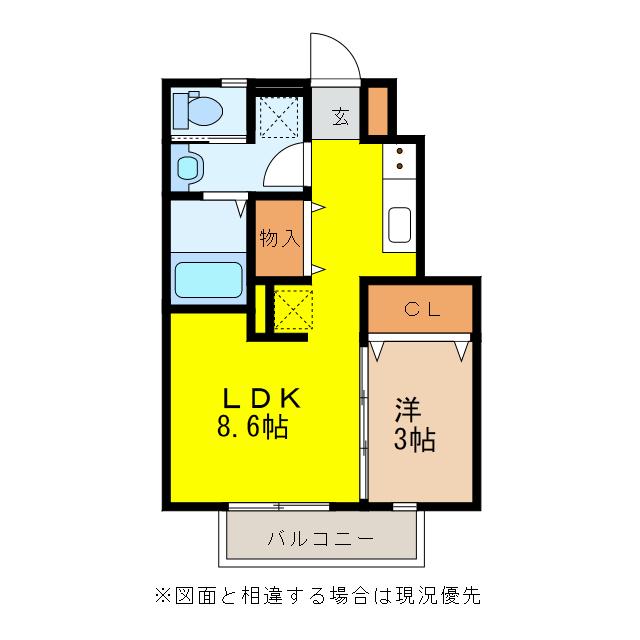 アヴニール B棟(1LDK/1階)の間取り写真