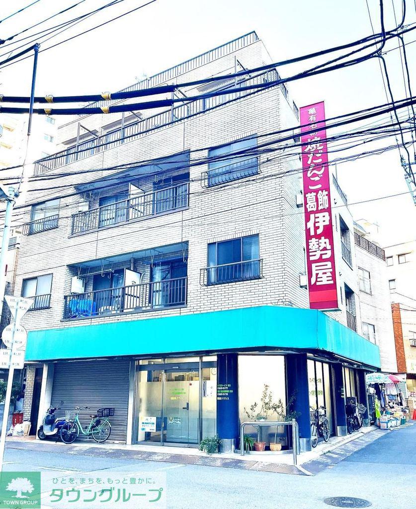 メリーマンション
