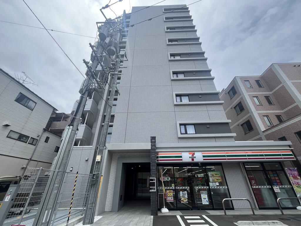 ラピスラズリ五橋