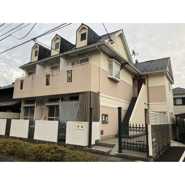 グランディア琴塚