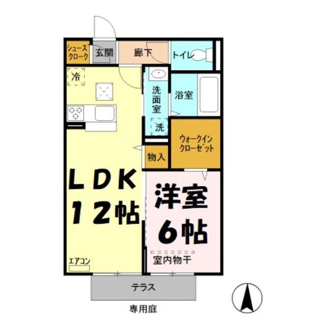 ソフィアリベール(1LDK/1階)の間取り写真