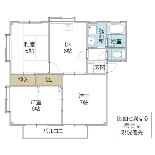 IKハイツ(3DK/1階)の間取り写真