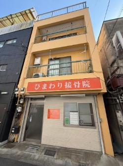 ラムール千鳥橋