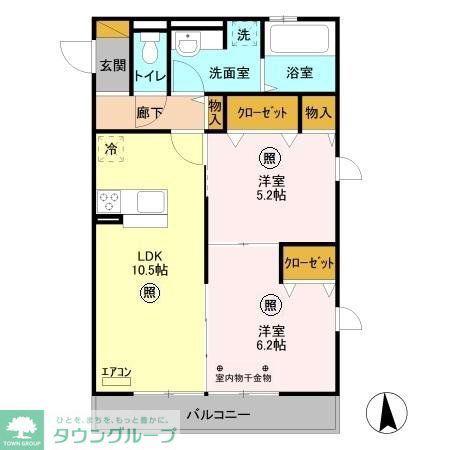 グレイスコート(2LDK/3階)の間取り写真