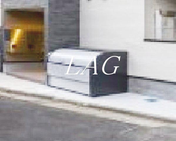 CRASTINE西尾久