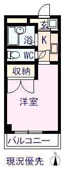 井上マンション(1K/5階)の間取り写真
