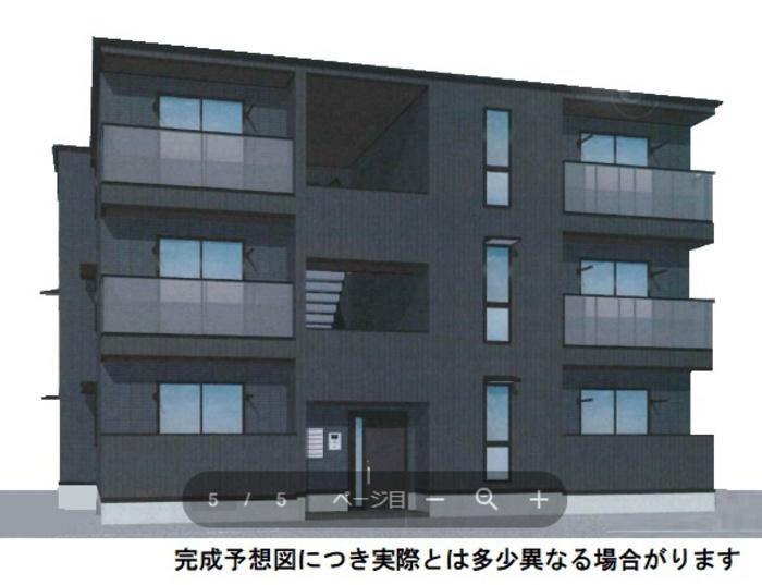 フタバテラス