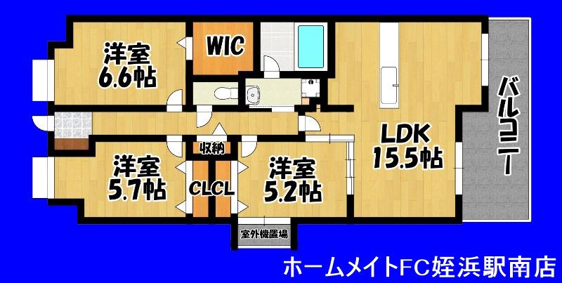 カルシア姪浜リオルト(3LDK/2階)の間取り写真
