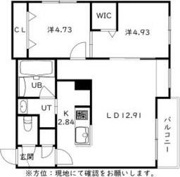 N7W11MS(2LDK/3階)の間取り写真