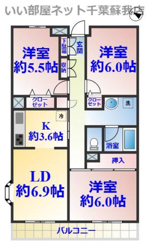 ファインコート3110(3LDK/2階)の間取り写真