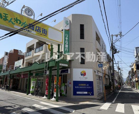 アスク甲子園