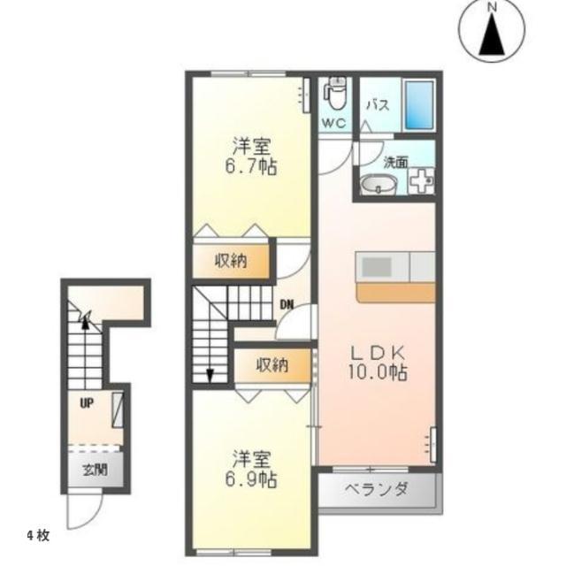 カーサフェンテ(2LDK/2階)の間取り写真