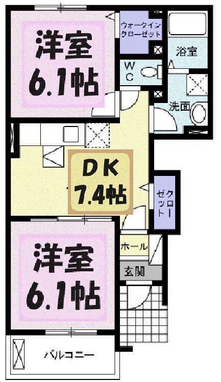 ボニート2(2DK/1階)の間取り写真