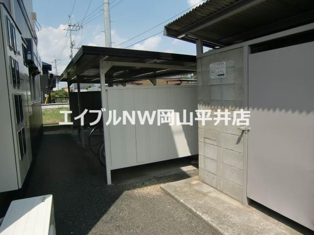 アメニティー八浜 A棟