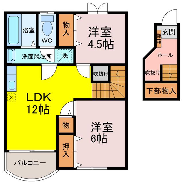 サンウエストヒルズ(2LDK/2階)の間取り写真