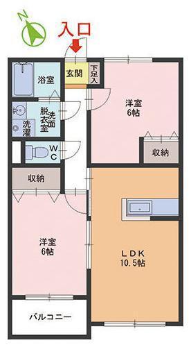 ライトハウス(2LDK/2階)の間取り写真