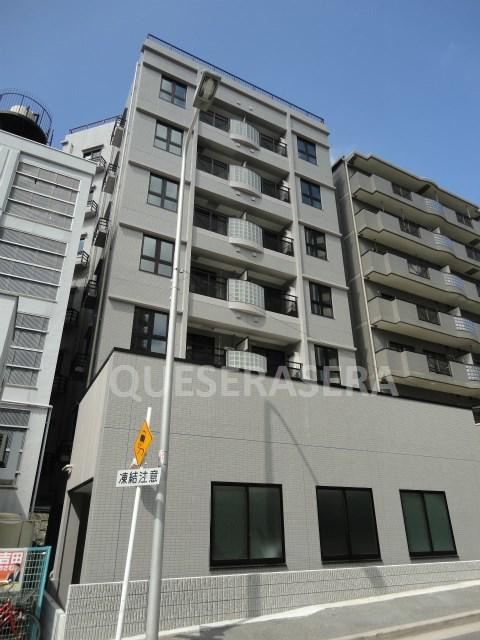 ユニゾン