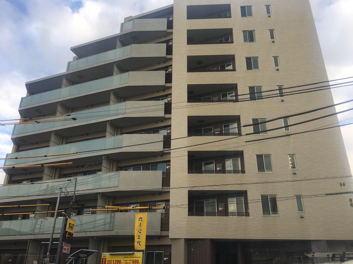 MIA CASA II