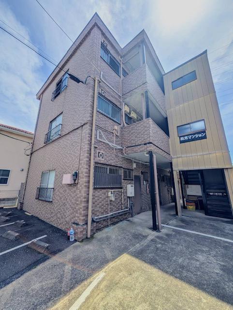 和光マンション