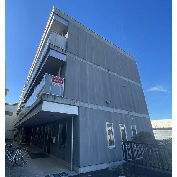 山王町マンション