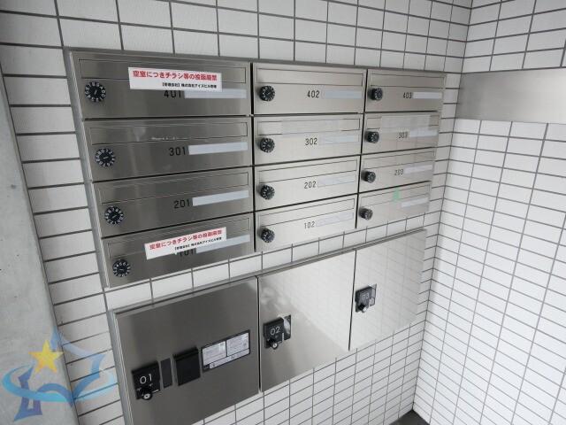 エルミタージュ発寒