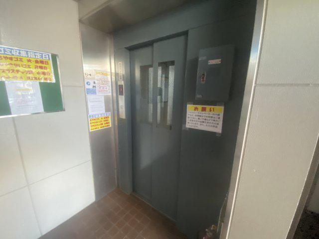 クエステート西宮