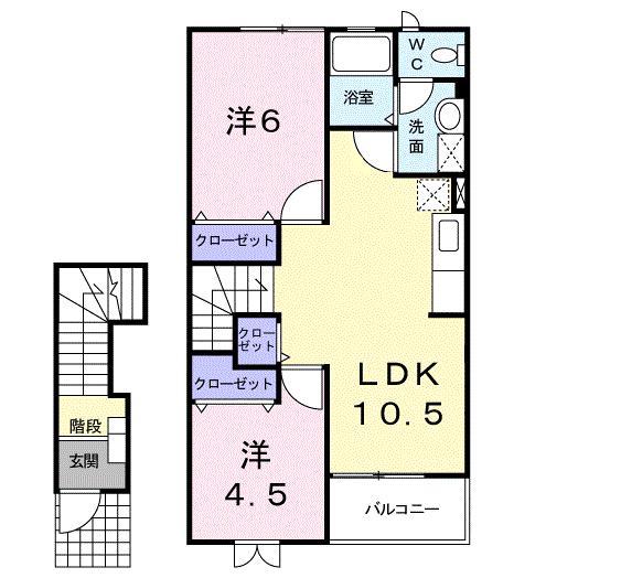 コンフォール穂波(2LDK/2階)の間取り写真