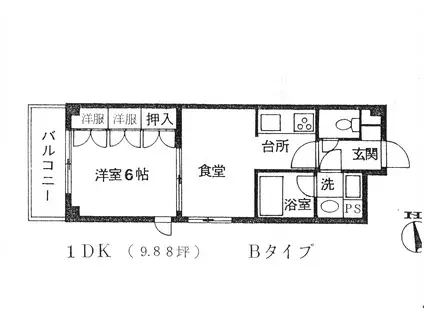 ストリームハイツ下馬(1DK/2階)の間取り写真