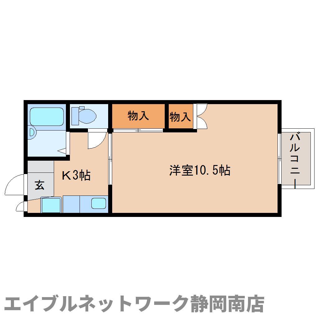 メゾンエスポワール(1K/2階)の間取り写真