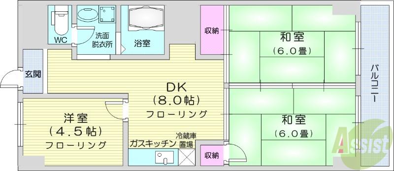 中島丁ハイツ(3DK/3階)の間取り写真