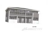 三宅町屏風アパート