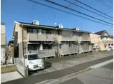 レインボーハイツ II番館