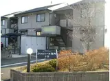 プリシエール逆井I