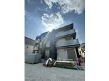 カリーノディモーラ