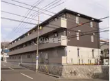 プランドールハイム