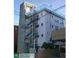 星川マンション