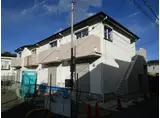 サニーパレス