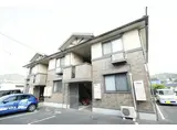 アネックス弐番館