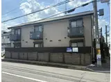 エスタシオン泉川