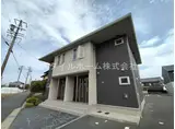 よつ葉館・蒼い館・まほろ館・ほくと館 ほくと館