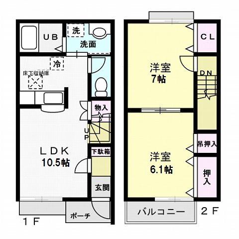 メゾングラシア A(2LDK/1階)の間取り写真