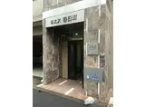 リエス春日町