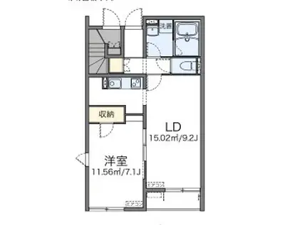 レオネクスト輝(1LDK/1階)の間取り写真