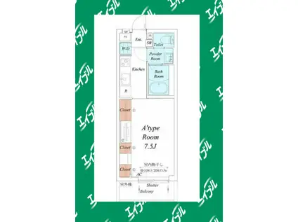 リブリ・JSN(1K/2階)の間取り写真